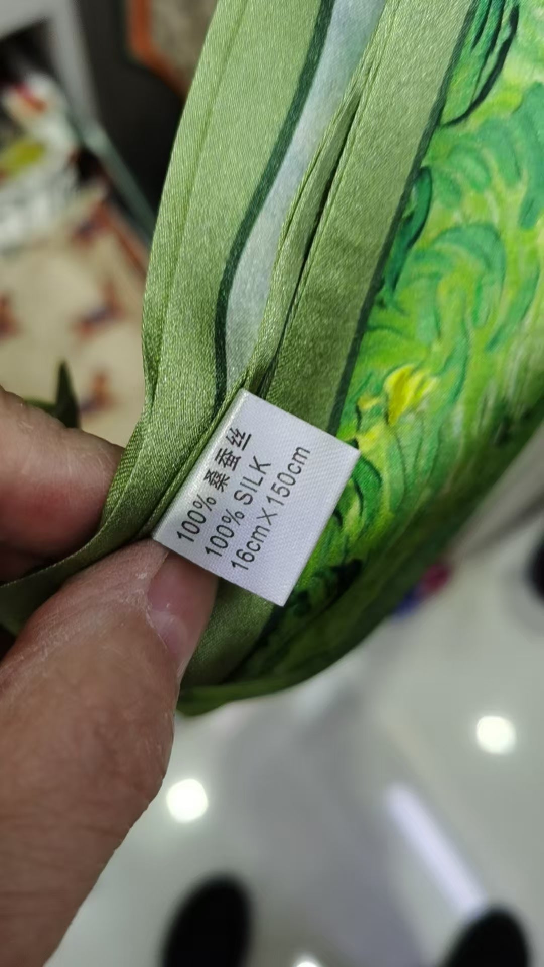 Natural Pure Silk Scarf