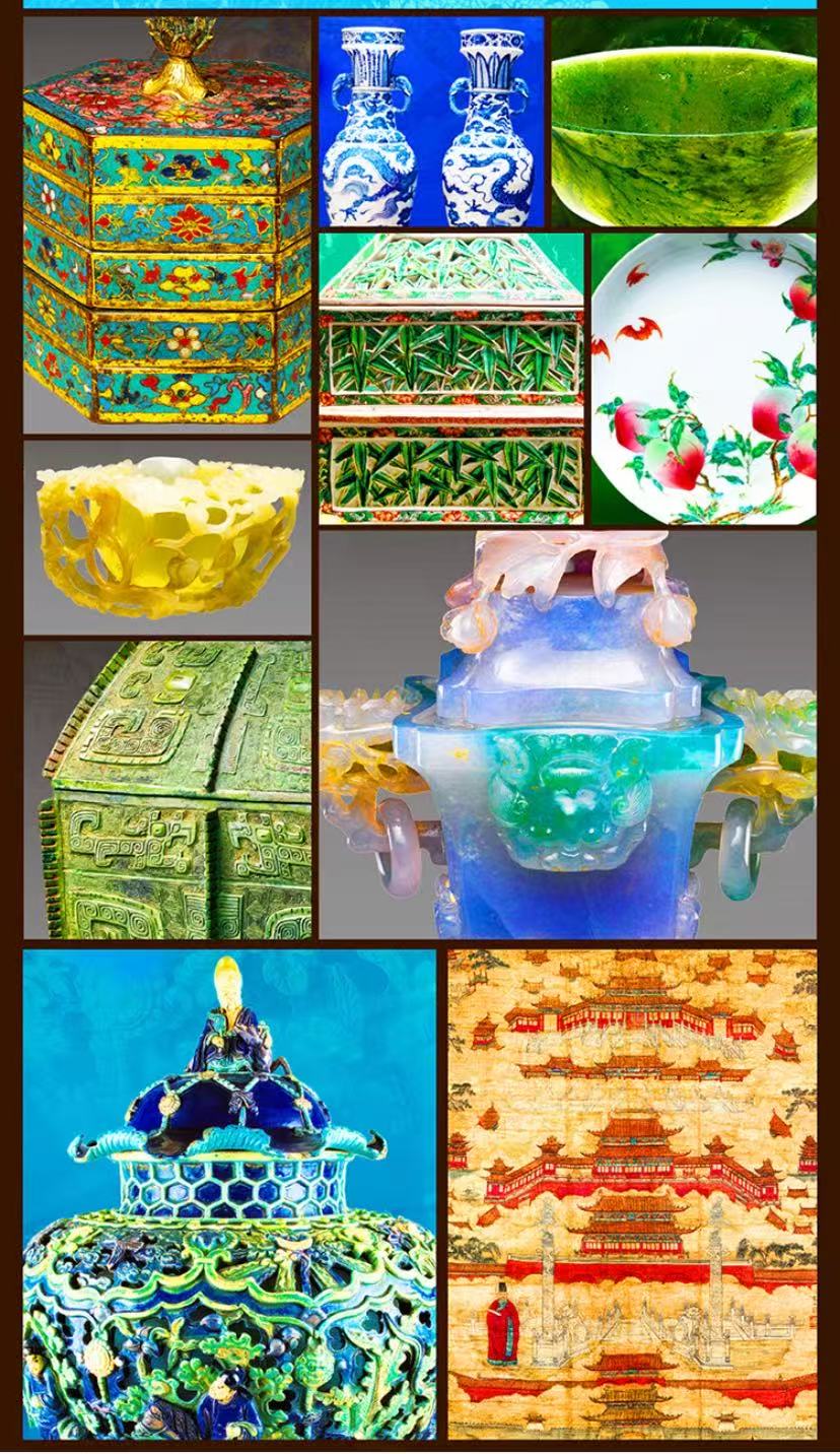 2026 Calendar-- Chinese Culture in global museums