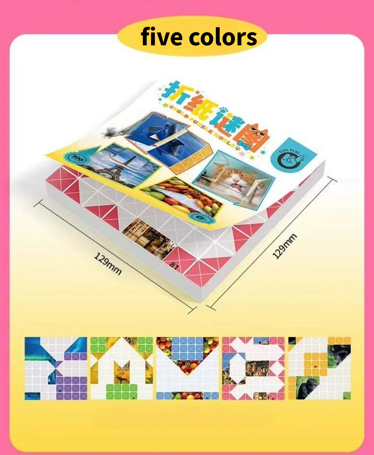 100 papers origami puzzles