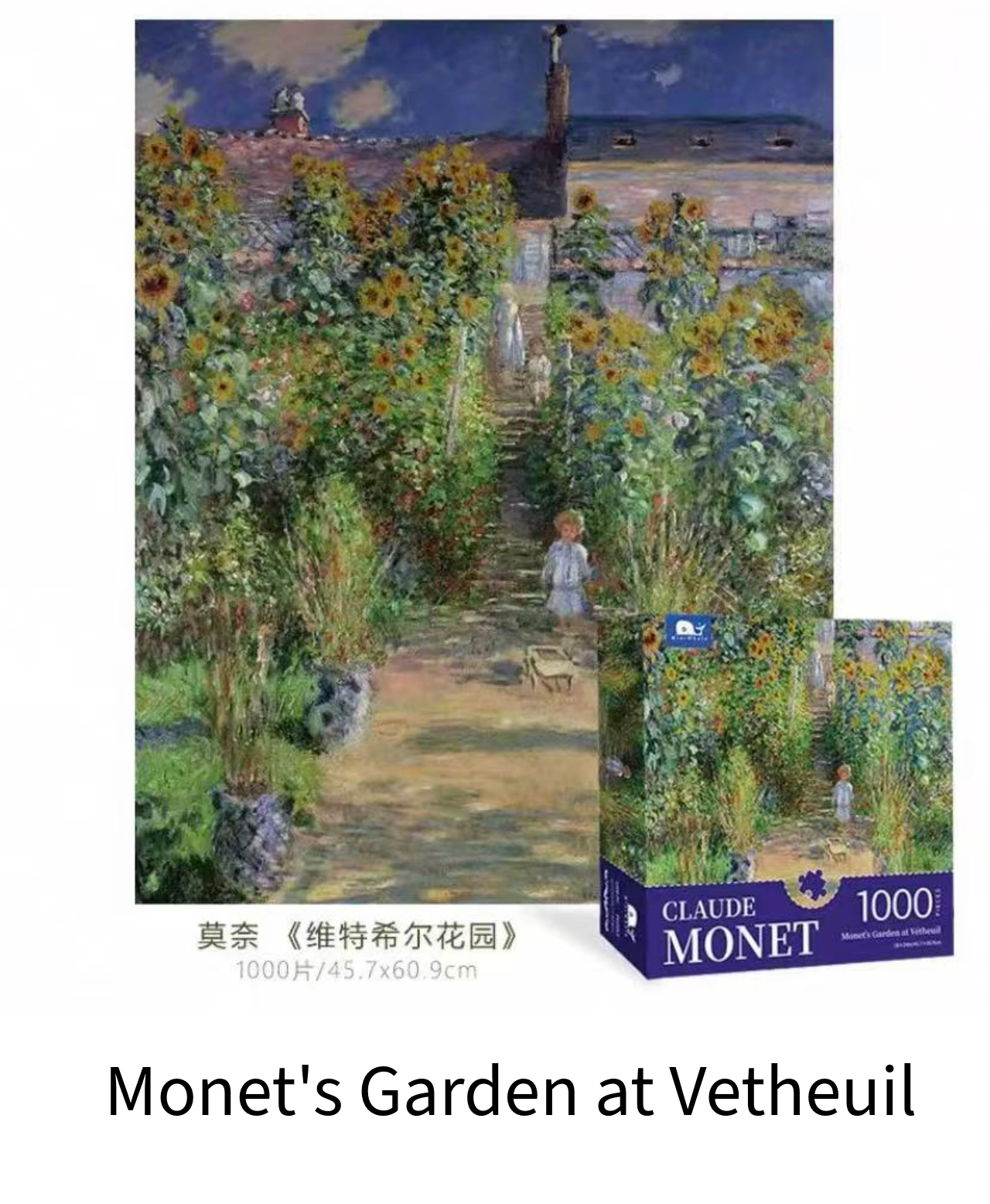 Monet Oil Painting Art Jigsaw Puzzle