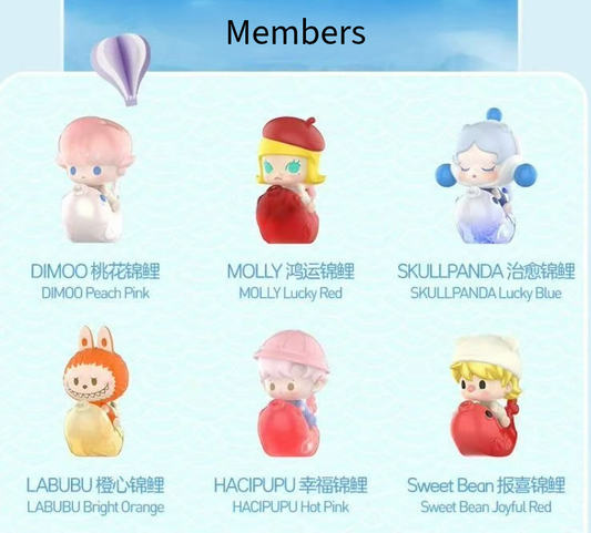 POPMART mini blind box-- all in one