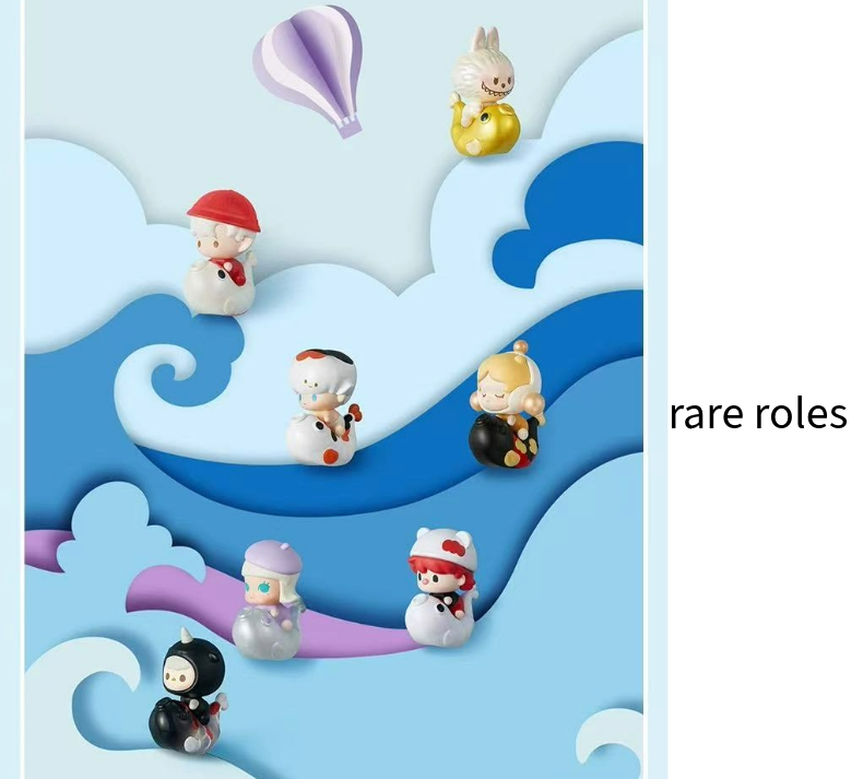 POPMART mini blind box-- all in one