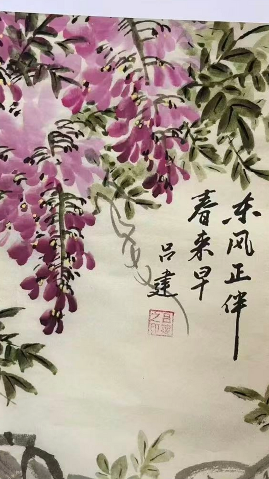 Hand-painted Chinese artworks---Wisteria brings blessings