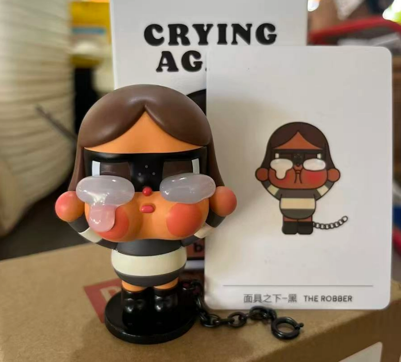 POPMART blind box-- Cry Baby