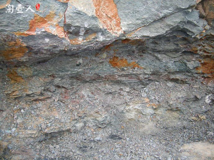 Yixing Purple Clay Material---Duan Ni