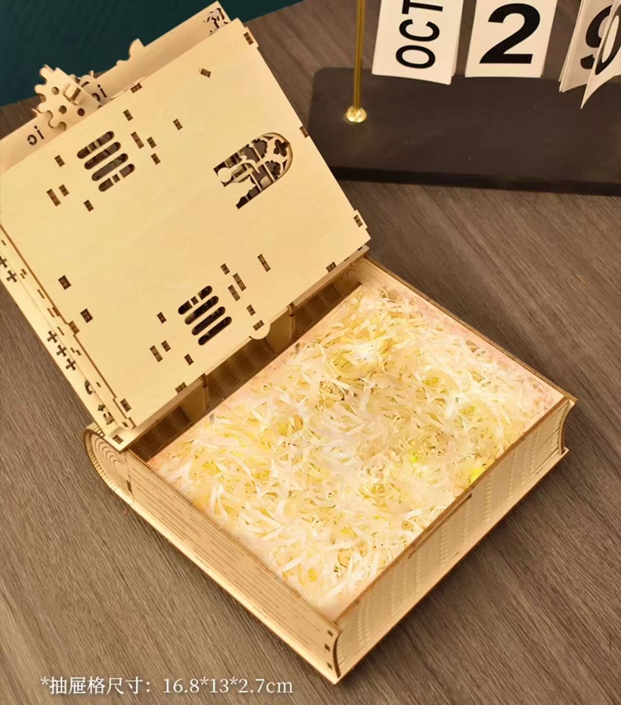 3D puzzle magic book (with storage)