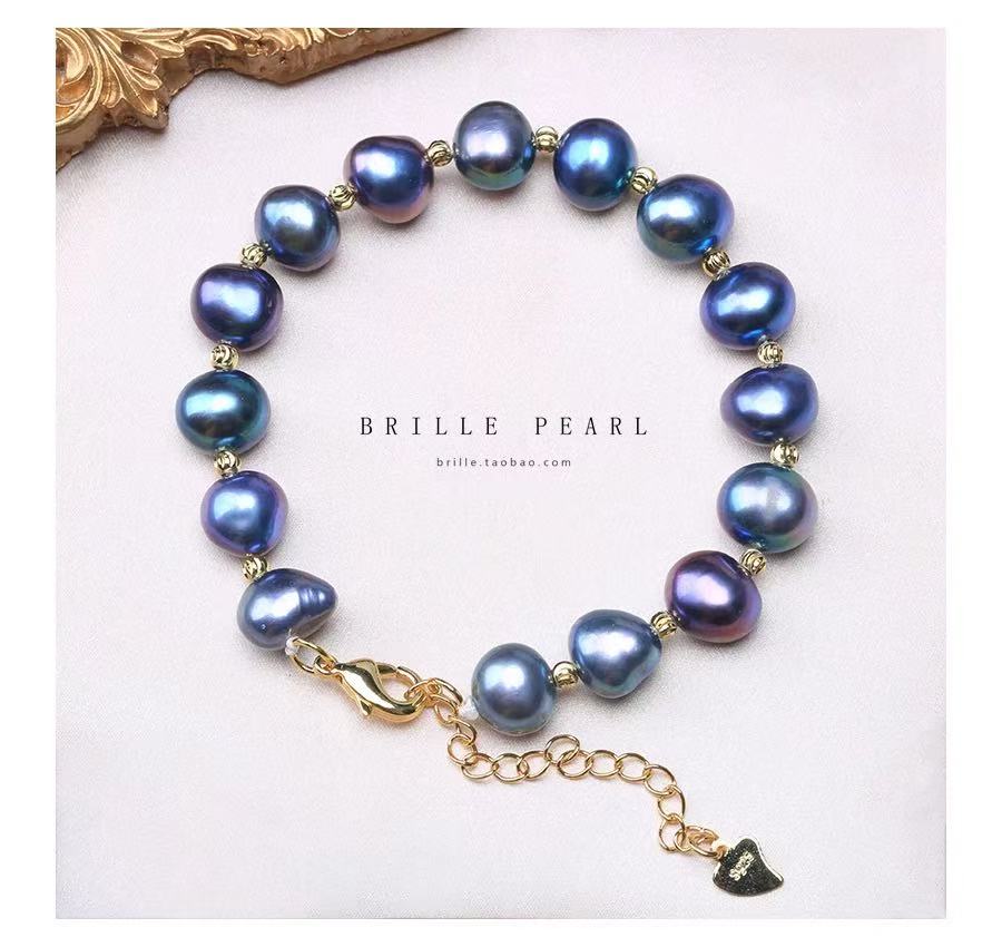 Baroque Pearl Bracelet in Dark Tones