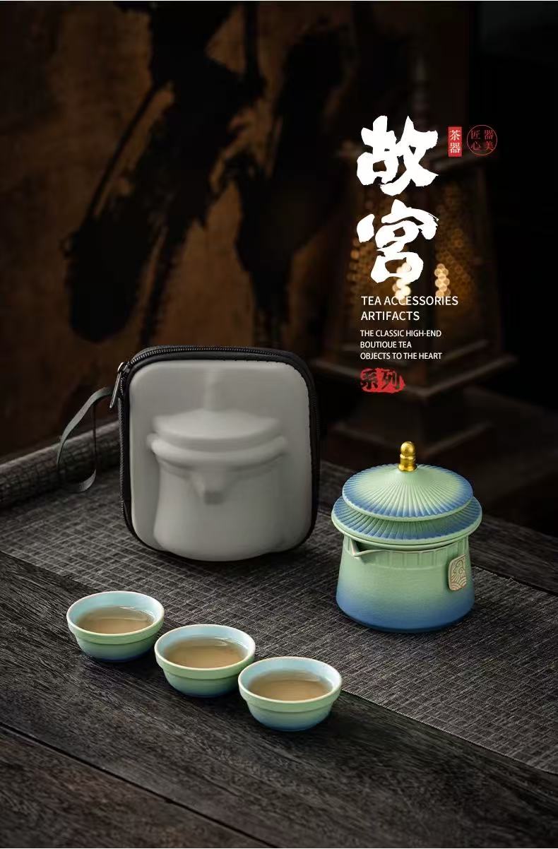 Tea lifestyle---Forbidden Palace style set