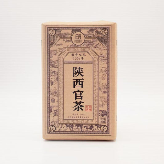 Shaanxi Gold Flower Black Tea-- Fu cha 900g