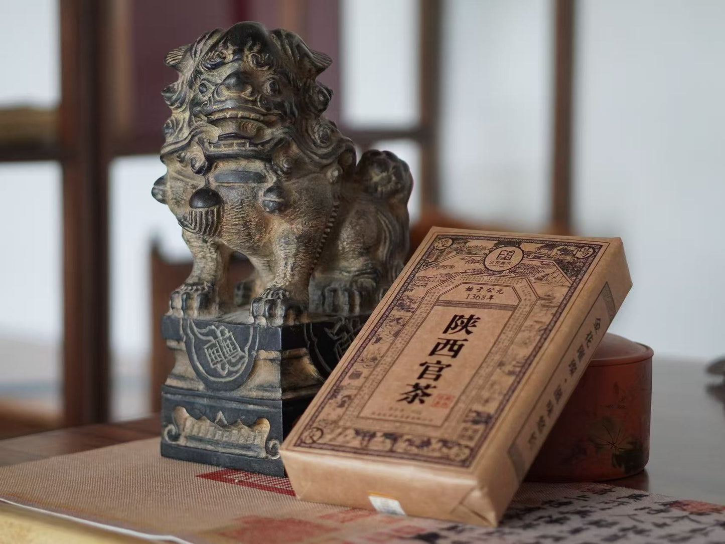 Shaanxi Gold Flower Black Tea-- Fu cha 900g