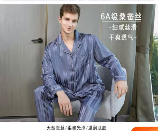 Male Mulberry Silk Pajama--- Striped Jacquard Suit