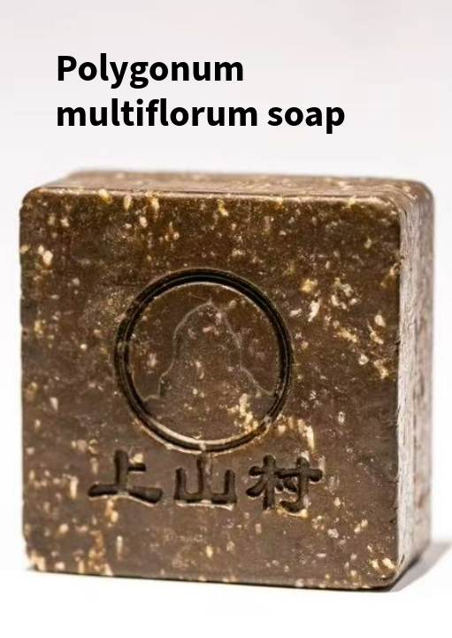 Chinese Herbs Functional Shampoo Bar