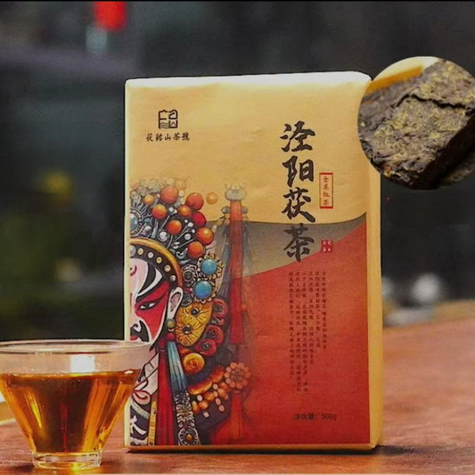 Shaanxi Gold Flower Black Tea-- Fu cha 500g