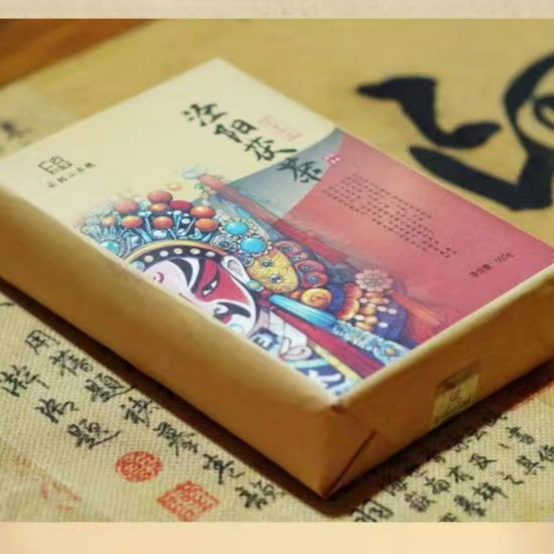 Shaanxi Gold Flower Black Tea-- Fu cha 500g