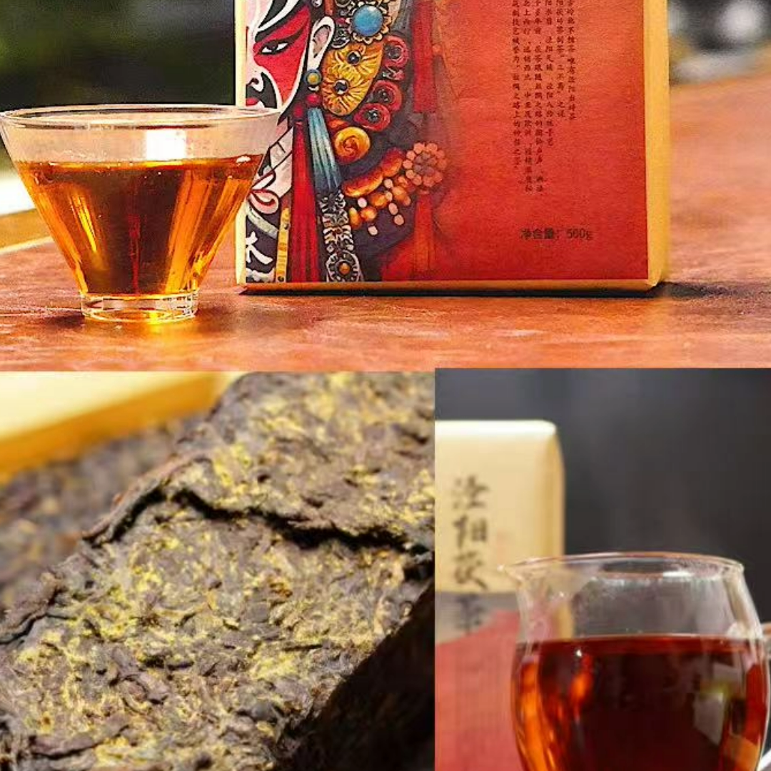 Shaanxi Gold Flower Black Tea-- Fu cha 500g