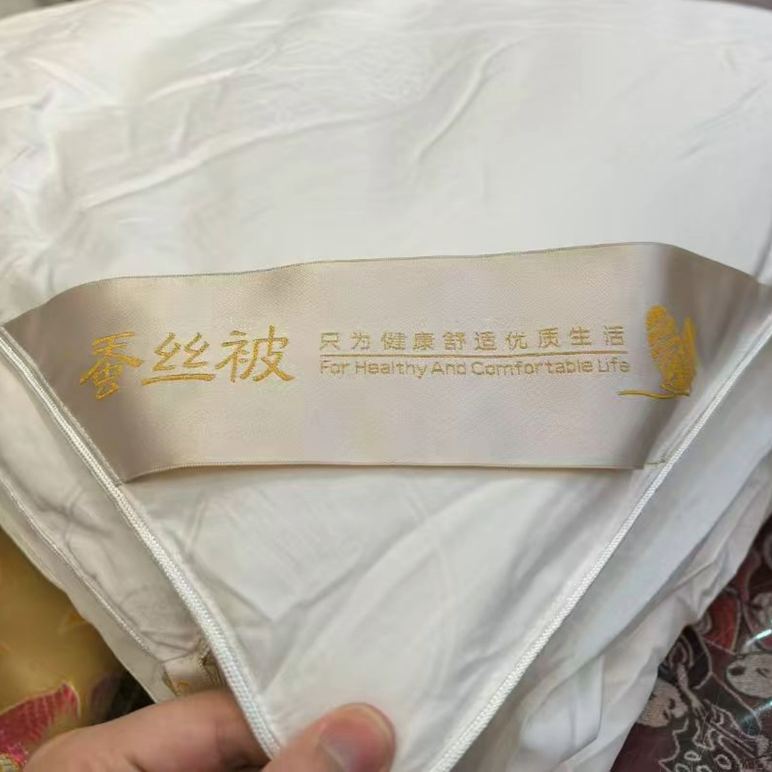 100% Mulberry Silk Duvet Centre---Double size with cotton surface