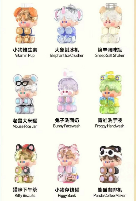 POPMART Blind box designated models--PINO JELLY