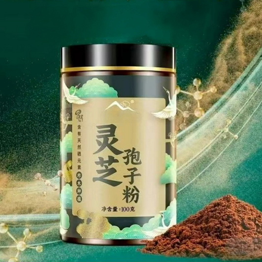 Changbai Mountain Ganoderma Lucidum Spore Powder (100g)