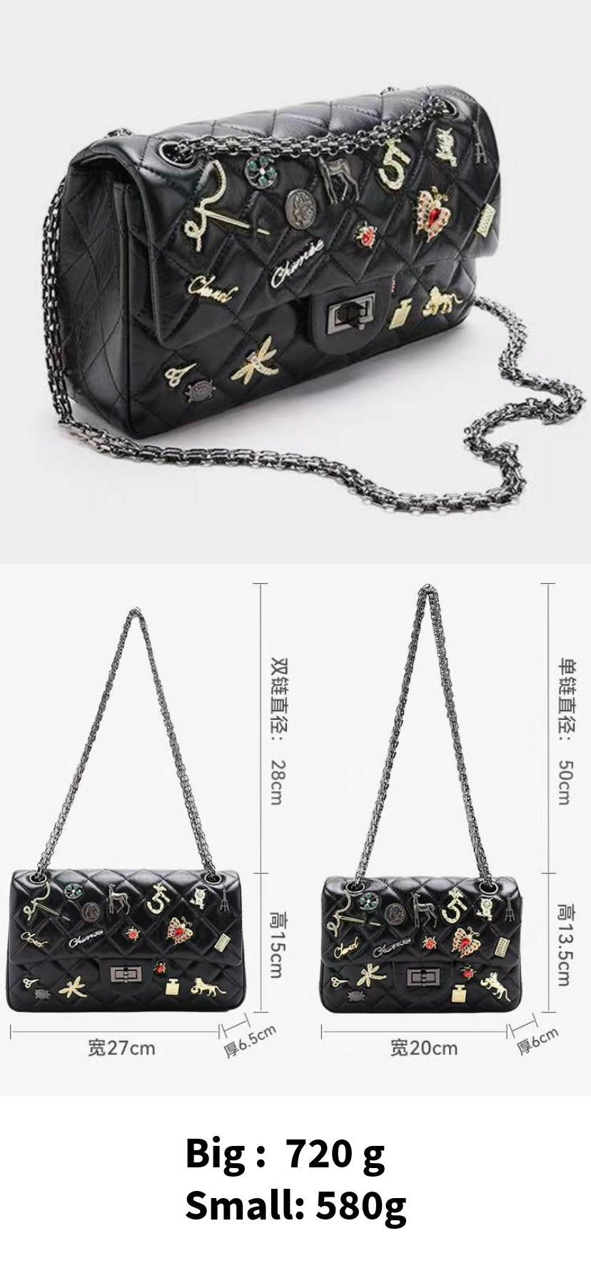 Genuine Leather Chanel-Style Women's Handbag