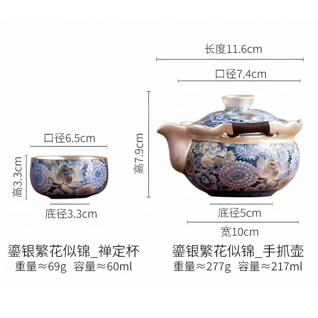 Antique-Style Silver-Plated Ceramic Cup